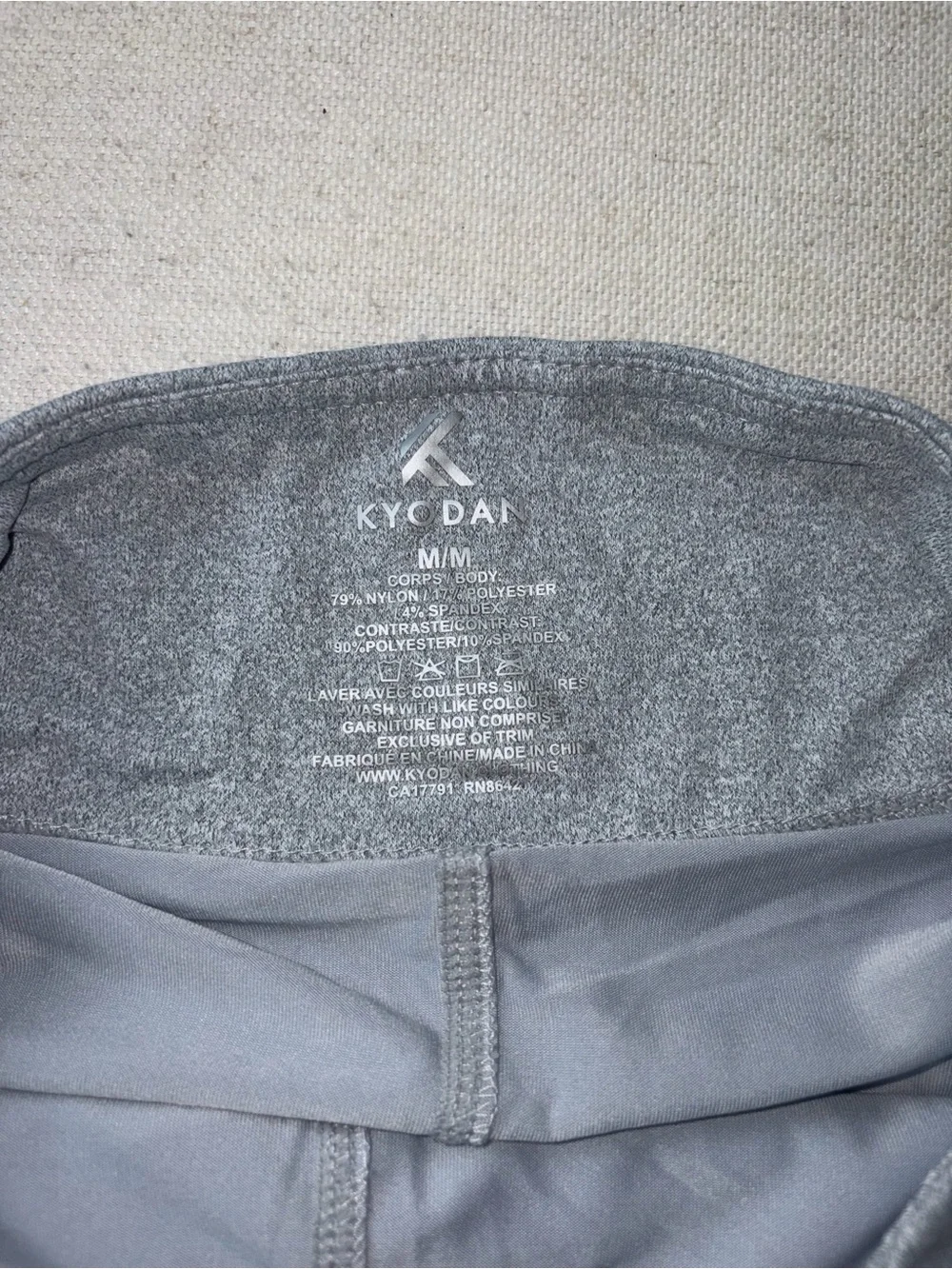 Kyodan Gray Layered Skirted Active Skort